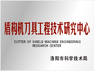 企業(yè)資質(zhì)